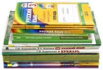 Учебная литература